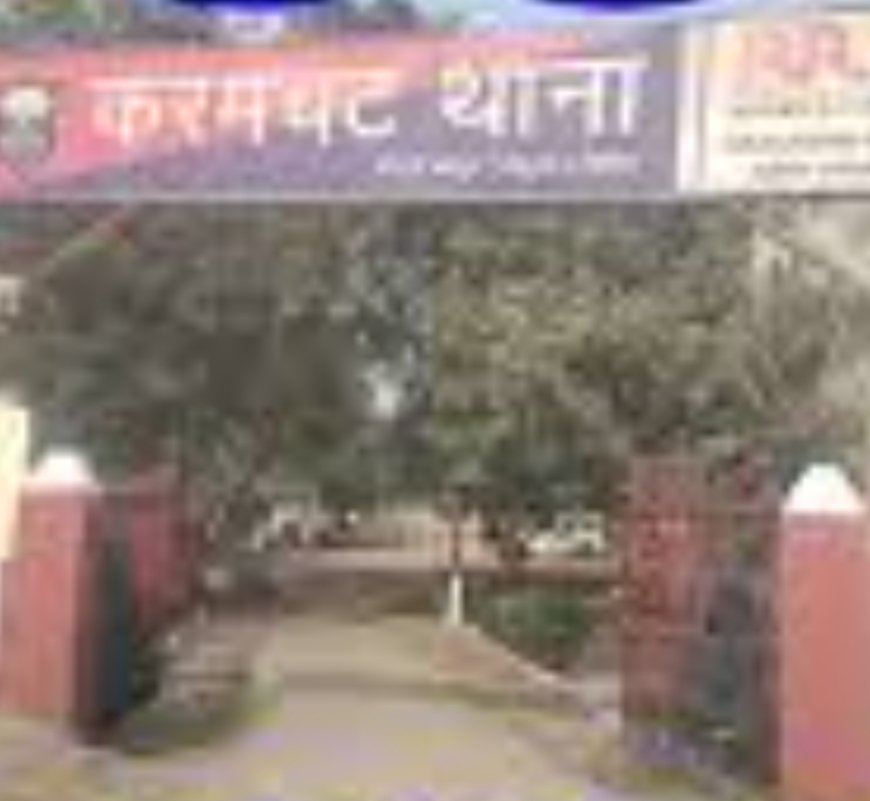 हिंदी समाचार |प्रशासन द्वारा एक  वारंटी...