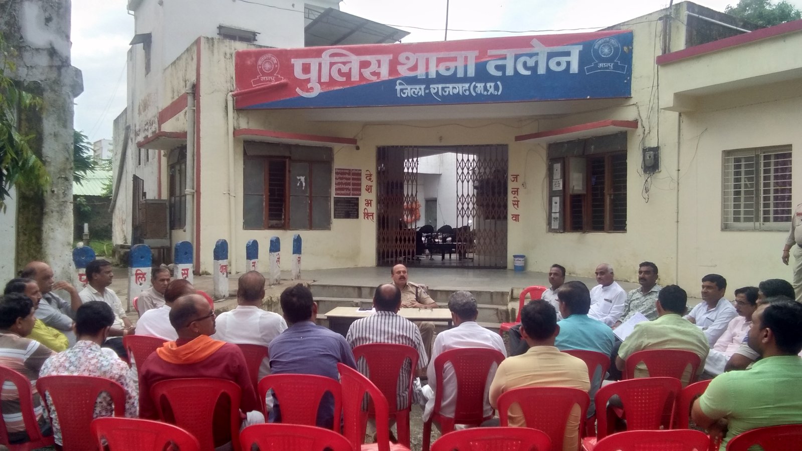 हिंदी समाचार |थाना परिसर मे शांति समिति की...