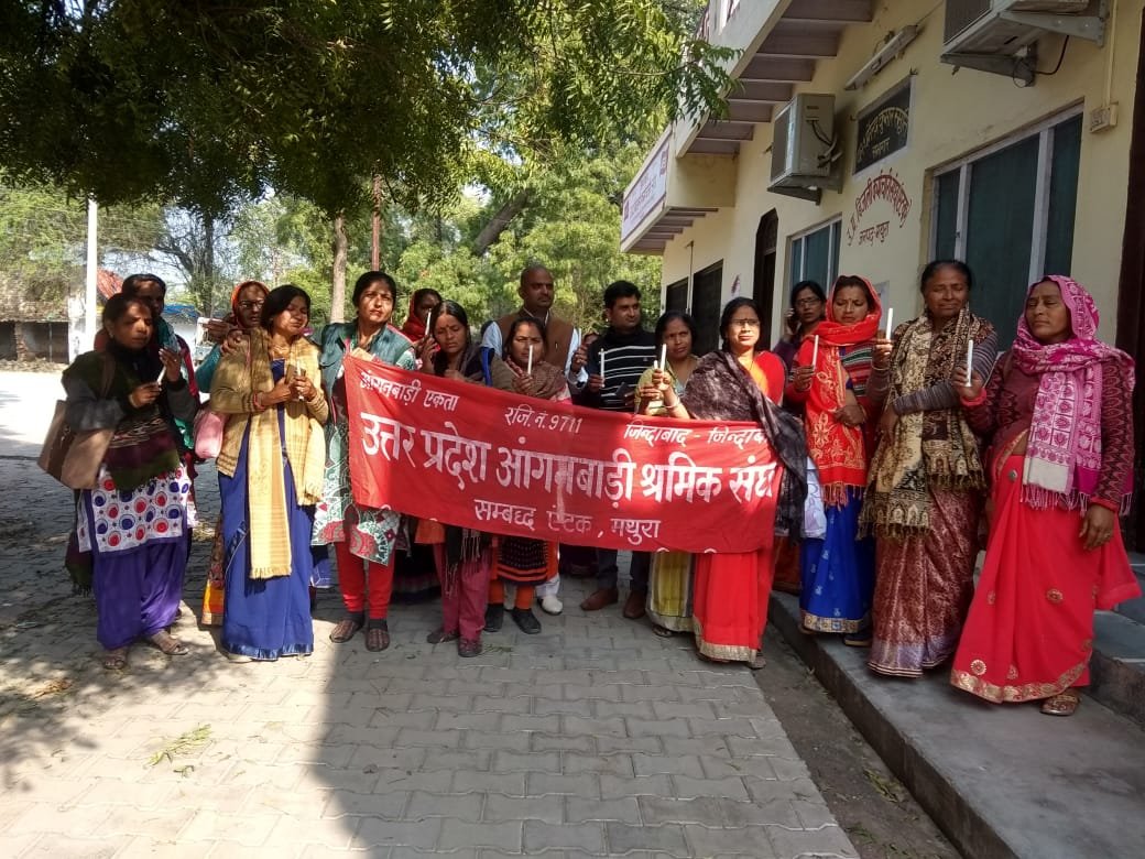 हिंदी समाचार |राष्टीय जागरूक युवा संगठन...