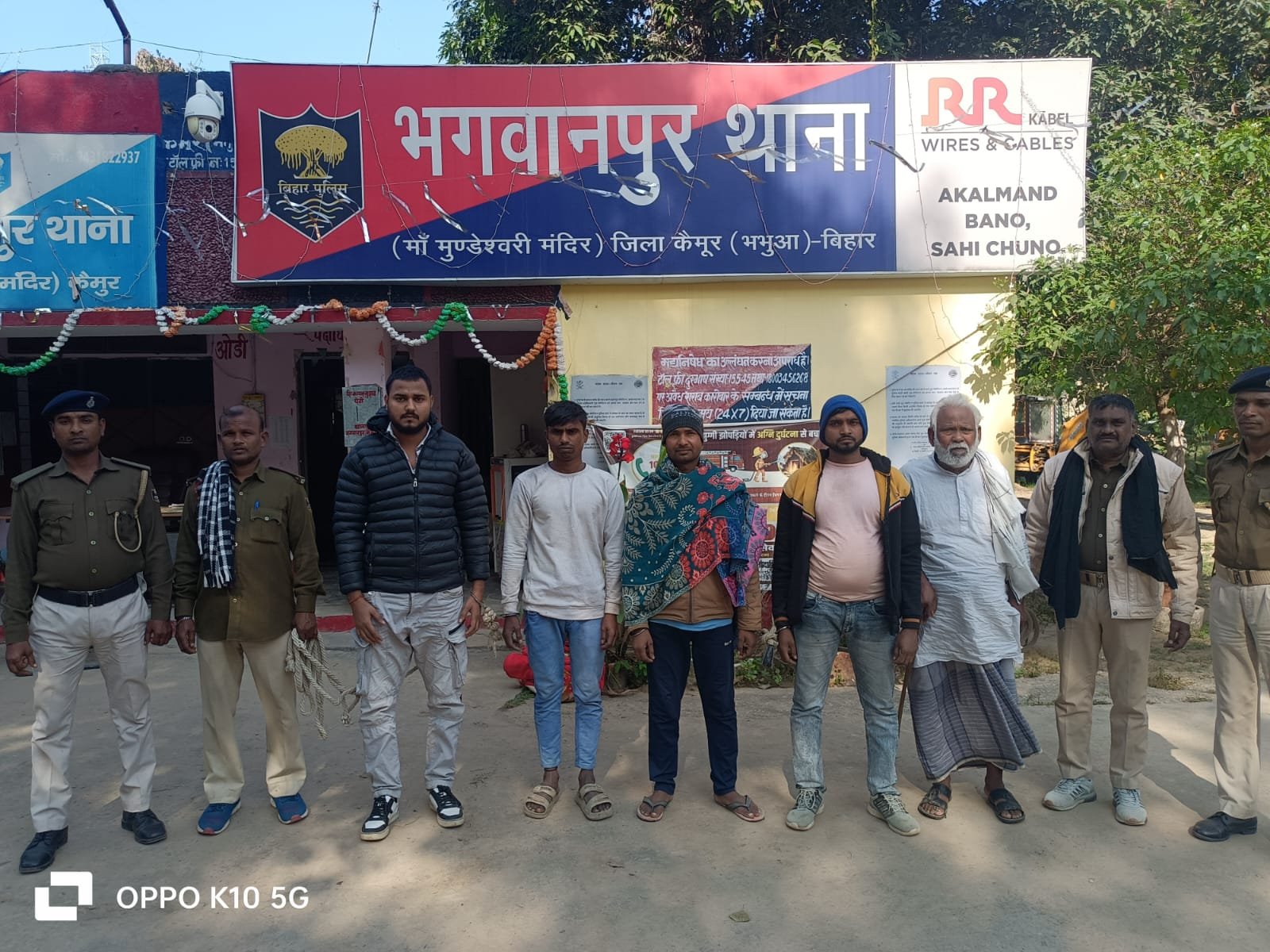 हिंदी समाचार |भगवानपुर पुलिस ने तीन वारंटी...