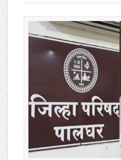 हिंदी समाचार |घूसलेते ACB के रंगेहाथों चढे़...