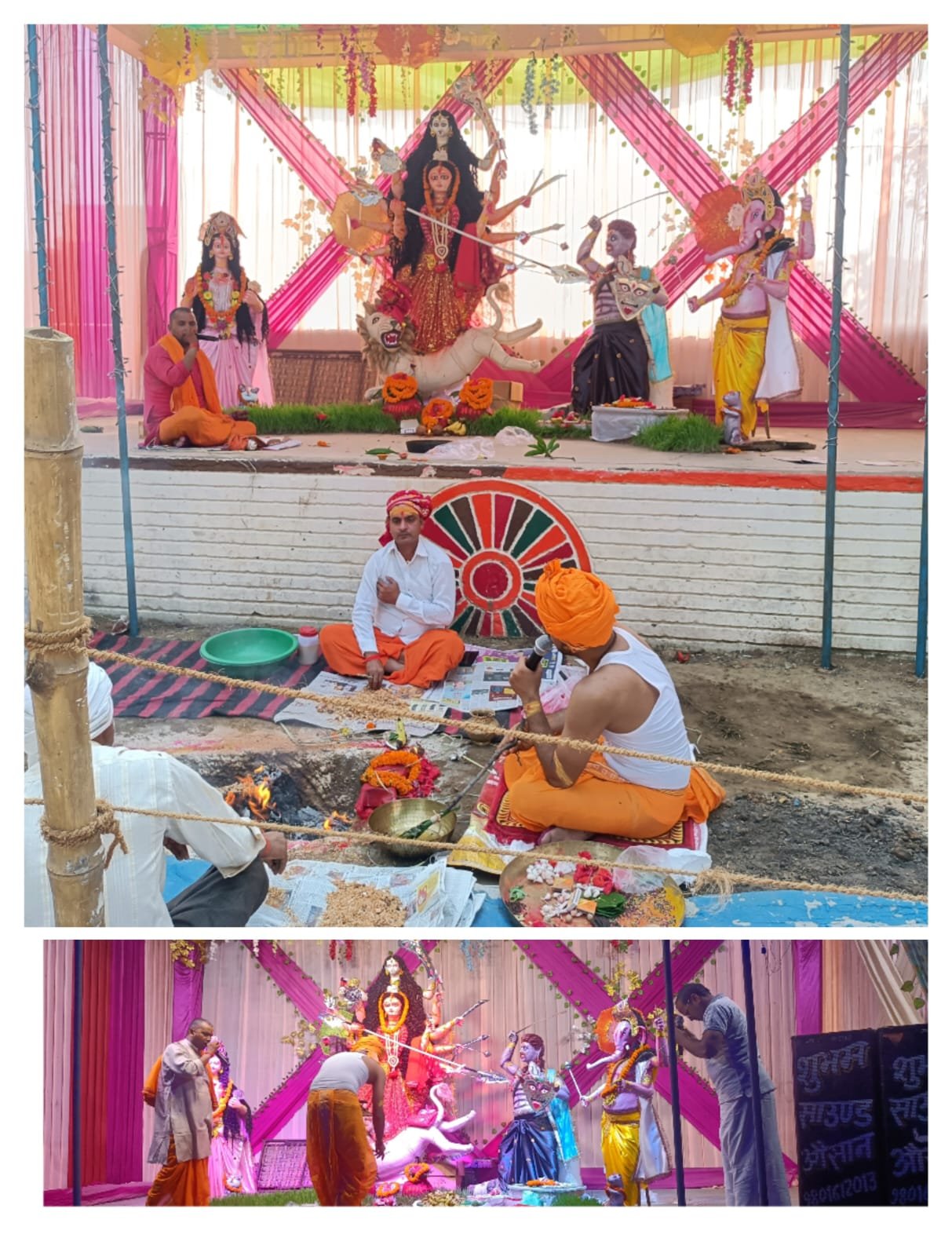 हिंदी समाचार |उमापुर मे माता दुर्गा पूजा का...