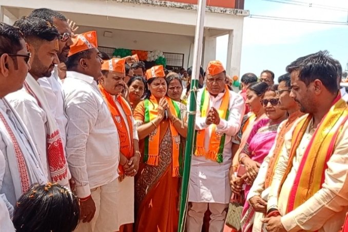 हिंदी समाचार | भाजपा के द्वारा मनाया गया...