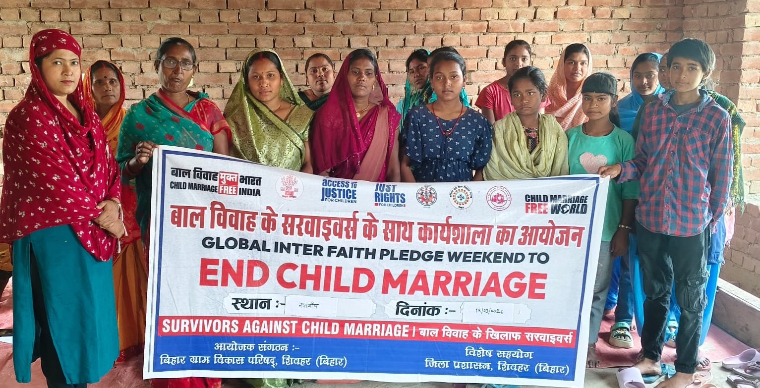 हिंदी समाचार | बाल विवाह के खिलाफ नायगाँव...