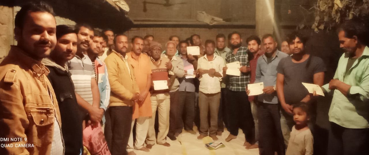 हिंदी समाचार |जाटव समाज ने श्री राम मंदिर...