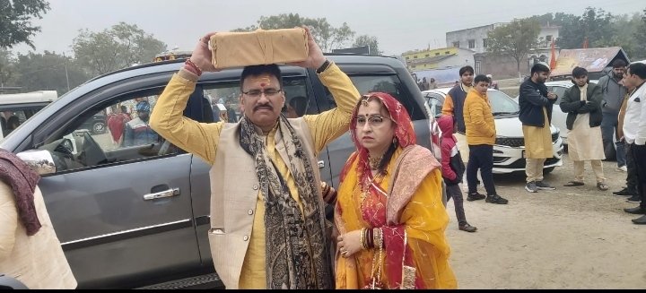 हिंदी समाचार |भव्य कलश यात्रा क्षेत्र में...