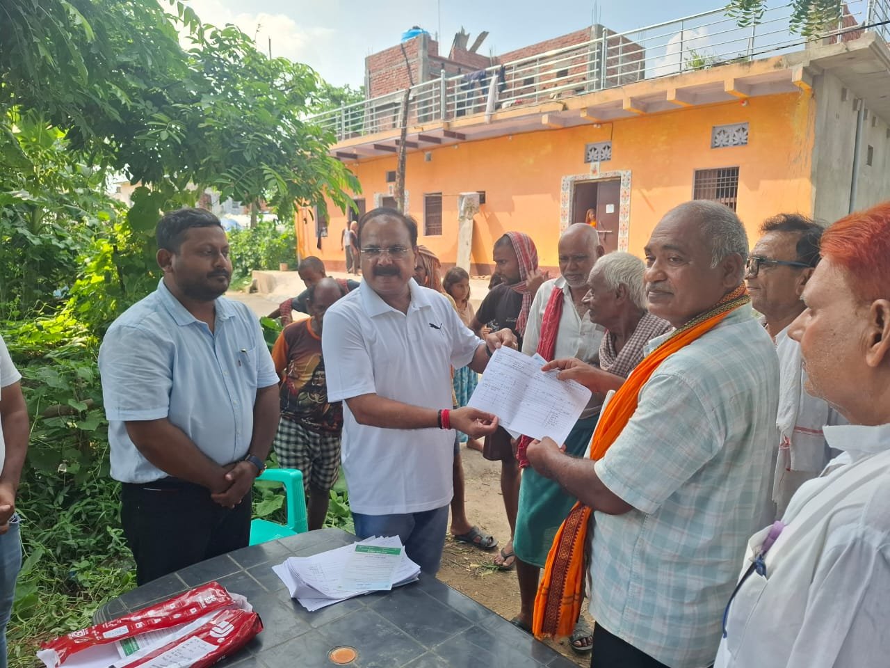 हिंदी समाचार |राजस्व महा-अभियान जमाबंदी...