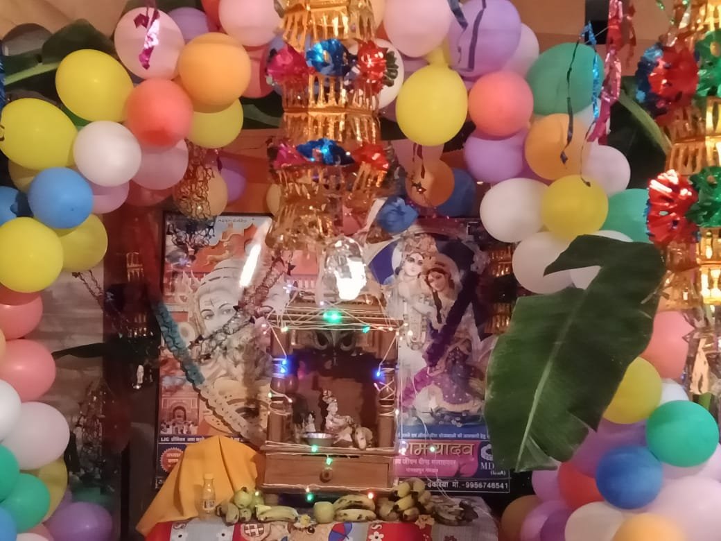 हिंदी समाचार |अहलादपुर मरकड़ी - रुद्रपुर मे...