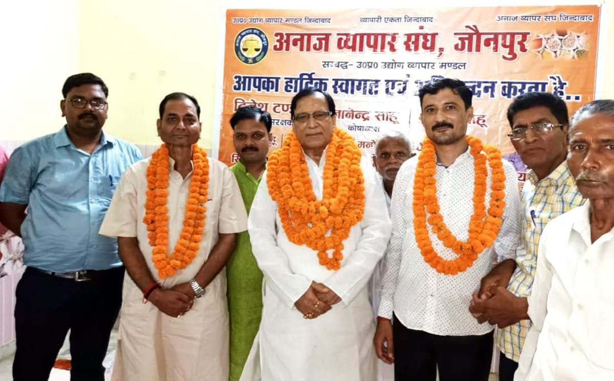 हिंदी समाचार |दिनेश टंडन के अनाज व्यापार...