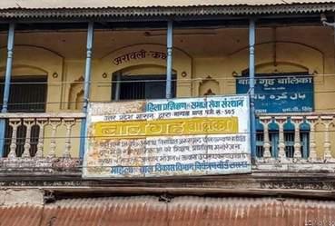 हिंदी समाचार |सामूहिक विवाह में गिरिजा ने...
