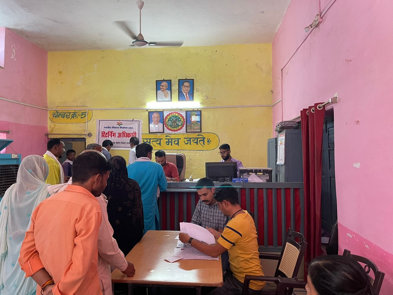 हिंदी समाचार |नगरीय निर्वाचन के तहत 15 जून को ...