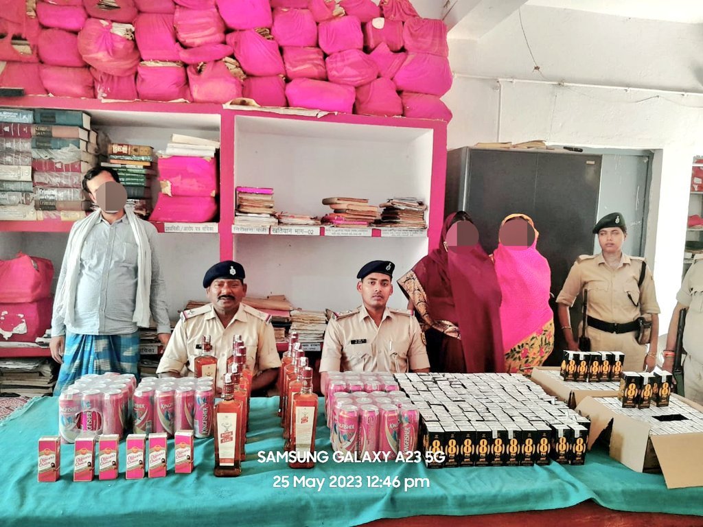 हिंदी समाचार |गुप्त सूचना के आधार पर पुलिस...