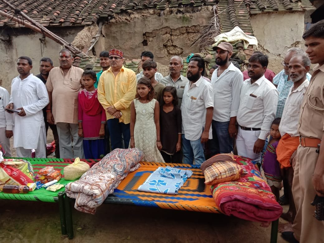 हिंदी समाचार |प्रधानमन्त्री नरेन्द्र मोदी...