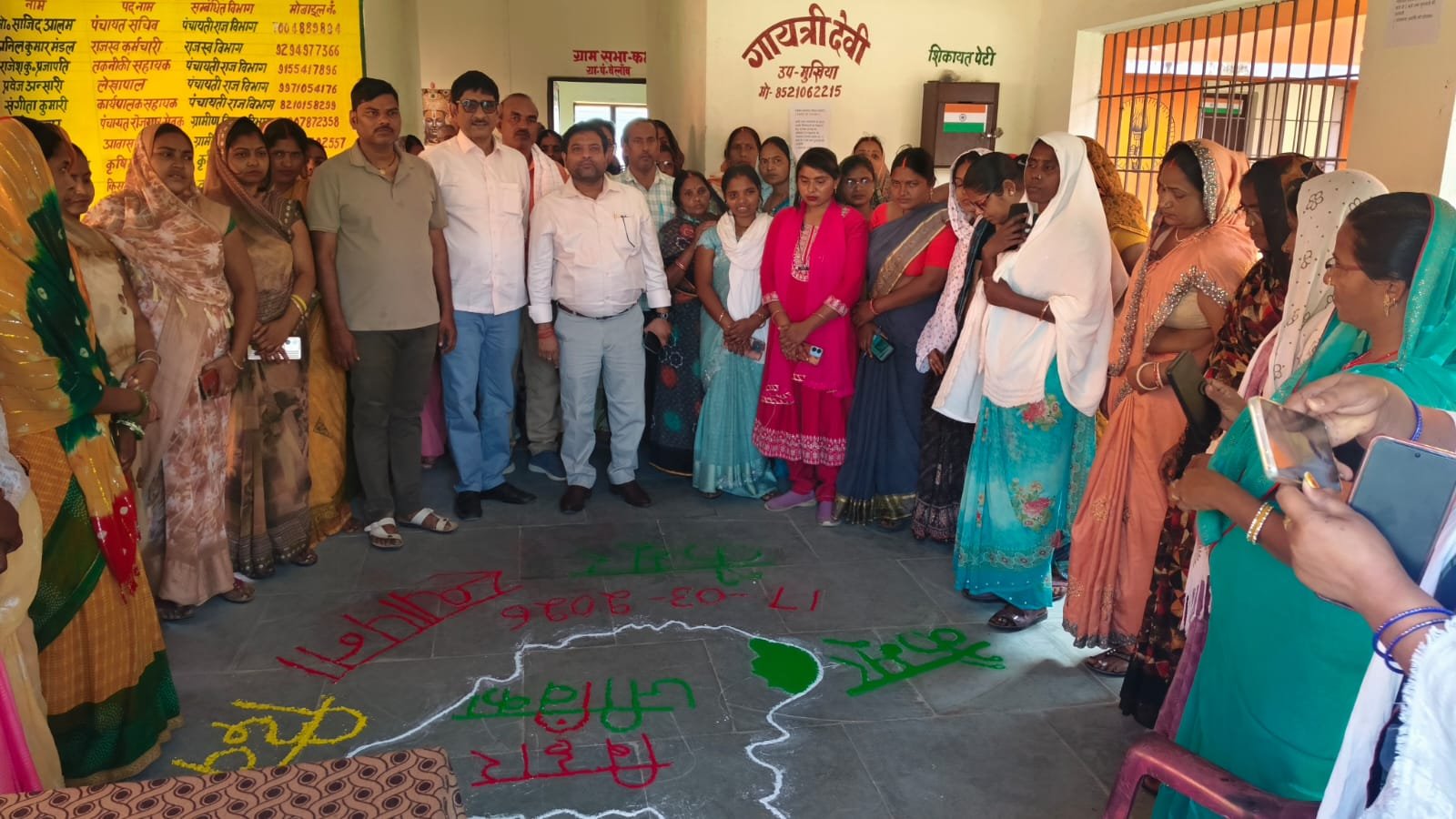 हिंदी समाचार |जिला स्थापना दिवस के अवसर पर ...