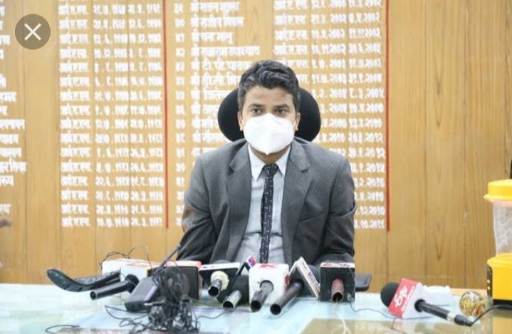 हिंदी समाचार |जौनपुर में 30 अप्रैल तक रहेगा...