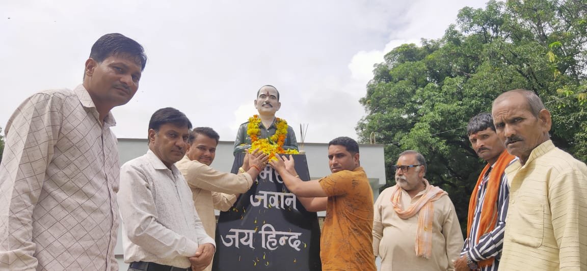 हिंदी समाचार |कारगिल विजय दिवस पर भाजपा...