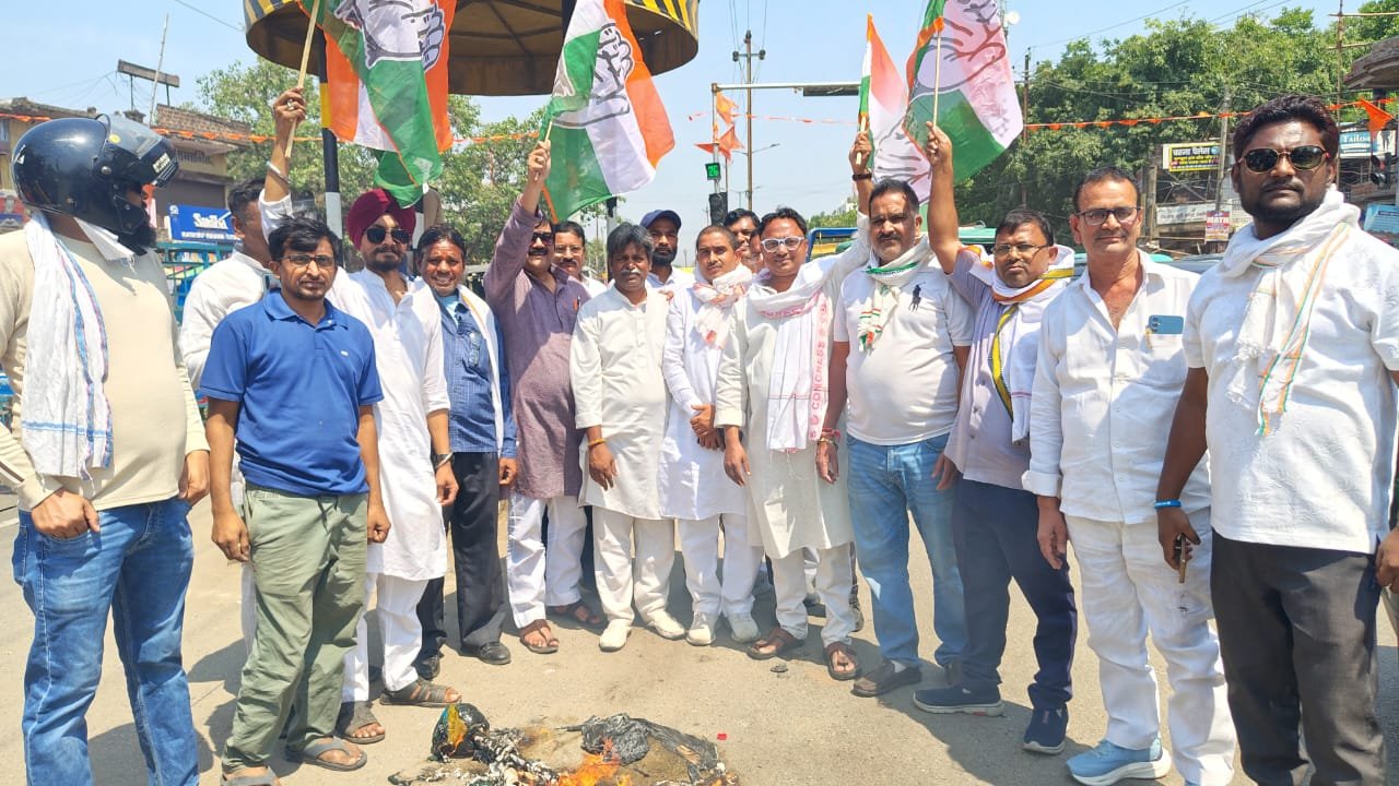 हिंदी समाचार | बिजली बिल बढ़ोतरी को लेकर धरना