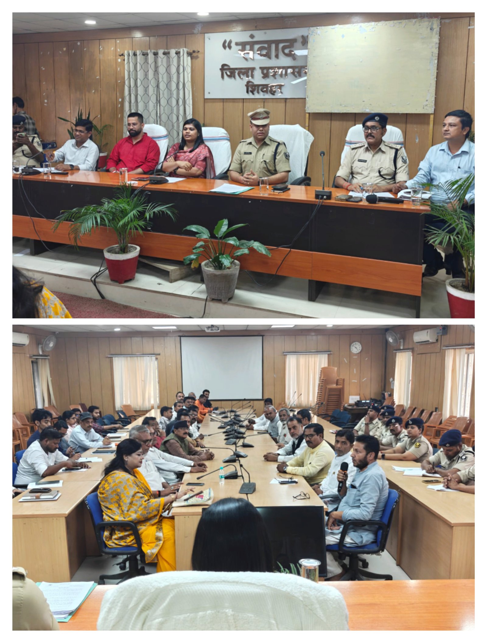 हिंदी समाचार | ईद पर्व ,रामनवमी पर्व ,चैती छठ...