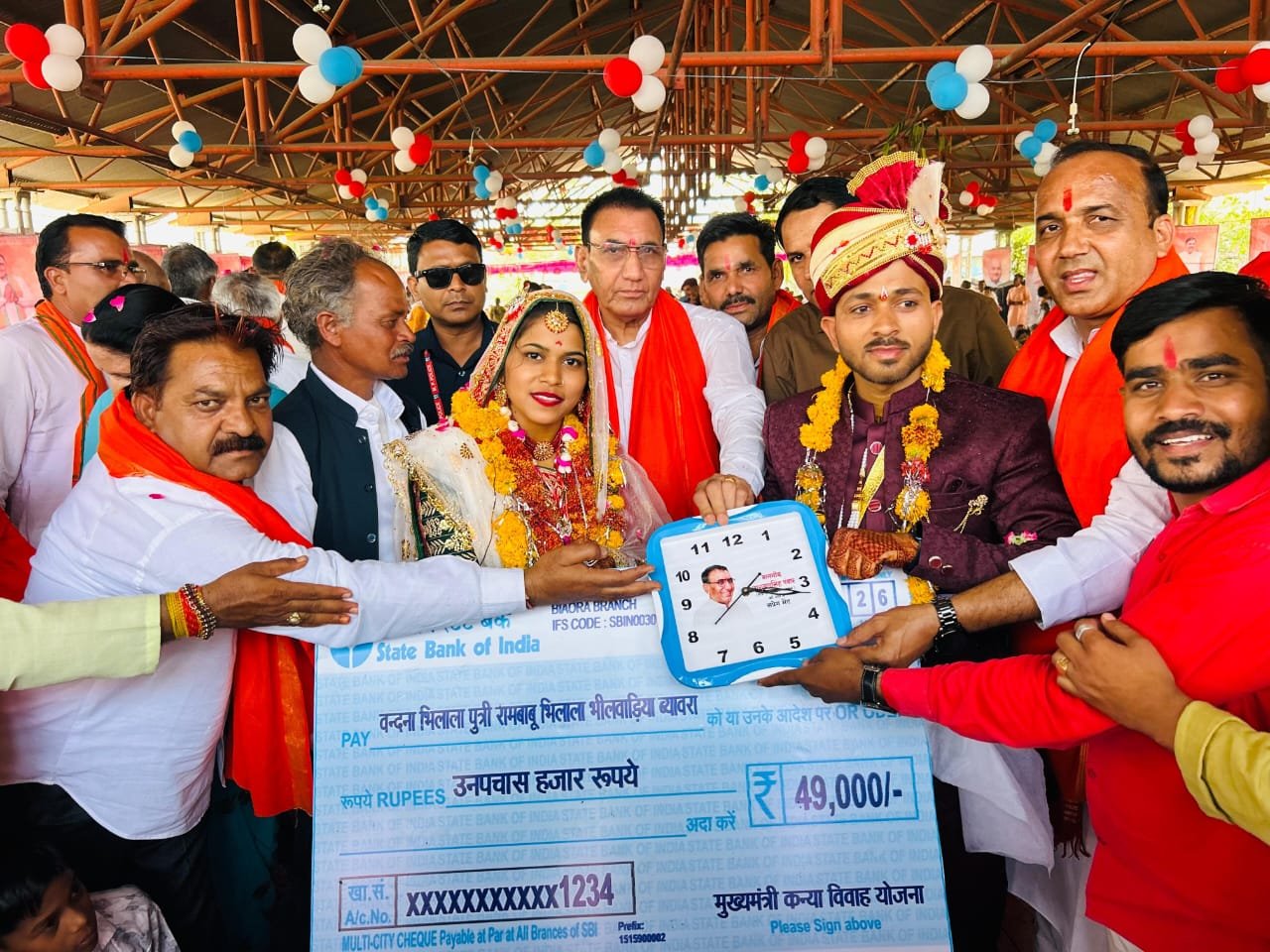 हिंदी समाचार | राज्यमंत्री (स्वतंत्र प्रभार)...