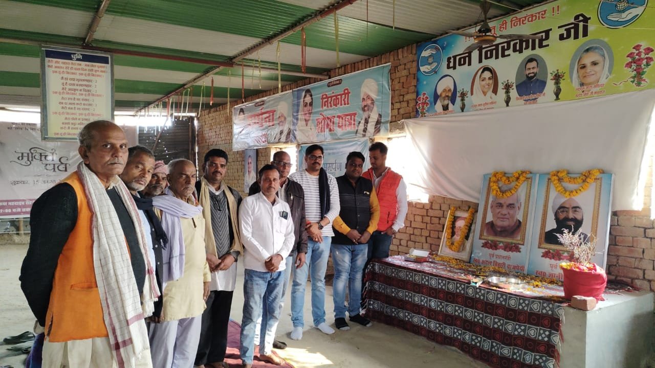 हिंदी समाचार |नगर पंचायत हाटा में पूर्व...