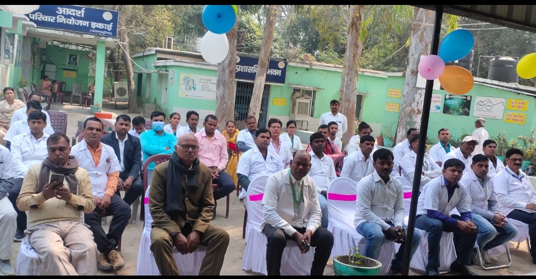 हिंदी समाचार |सिविल सर्जन ने किया '...