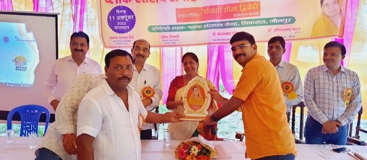 हिंदी समाचार |बच्चों को हर हाल में हासिल...