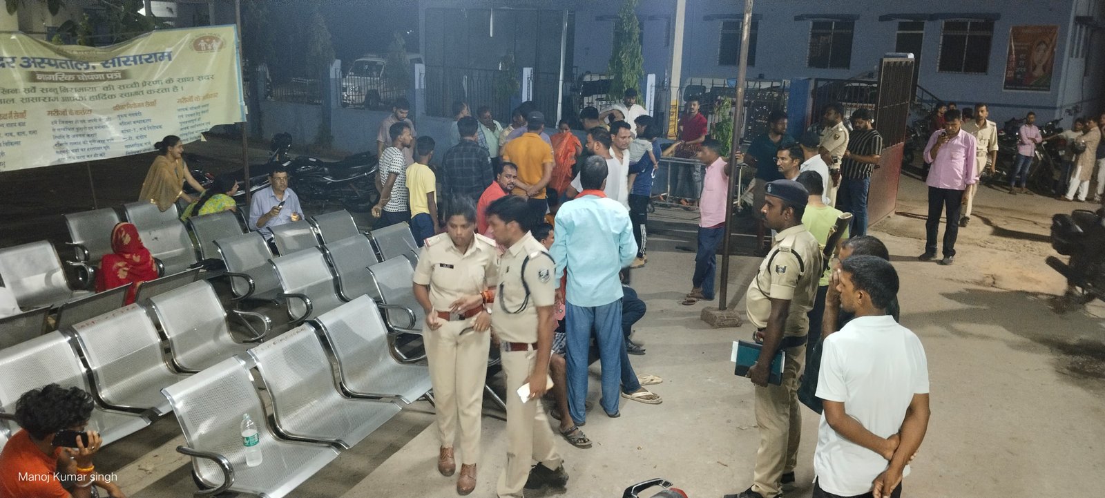 हिंदी समाचार |सड़क दुर्घटना में दो की मौत और...