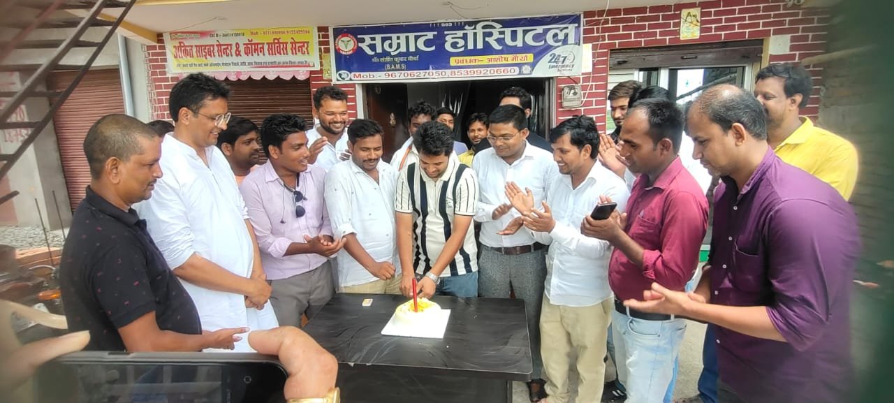 हिंदी समाचार |रक्तदान से बढ़कर कोई दान नही