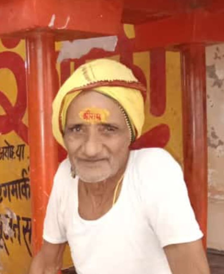 हिंदी समाचार |नहीं रहे सेवानिवृत शिक्षक...