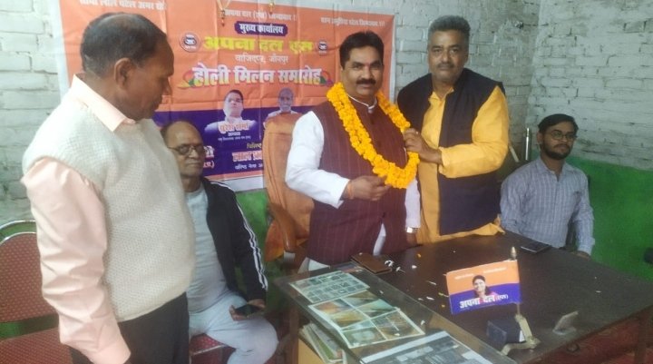 हिंदी समाचार |निकाय चुनाव में प्रचंड बहुमत...