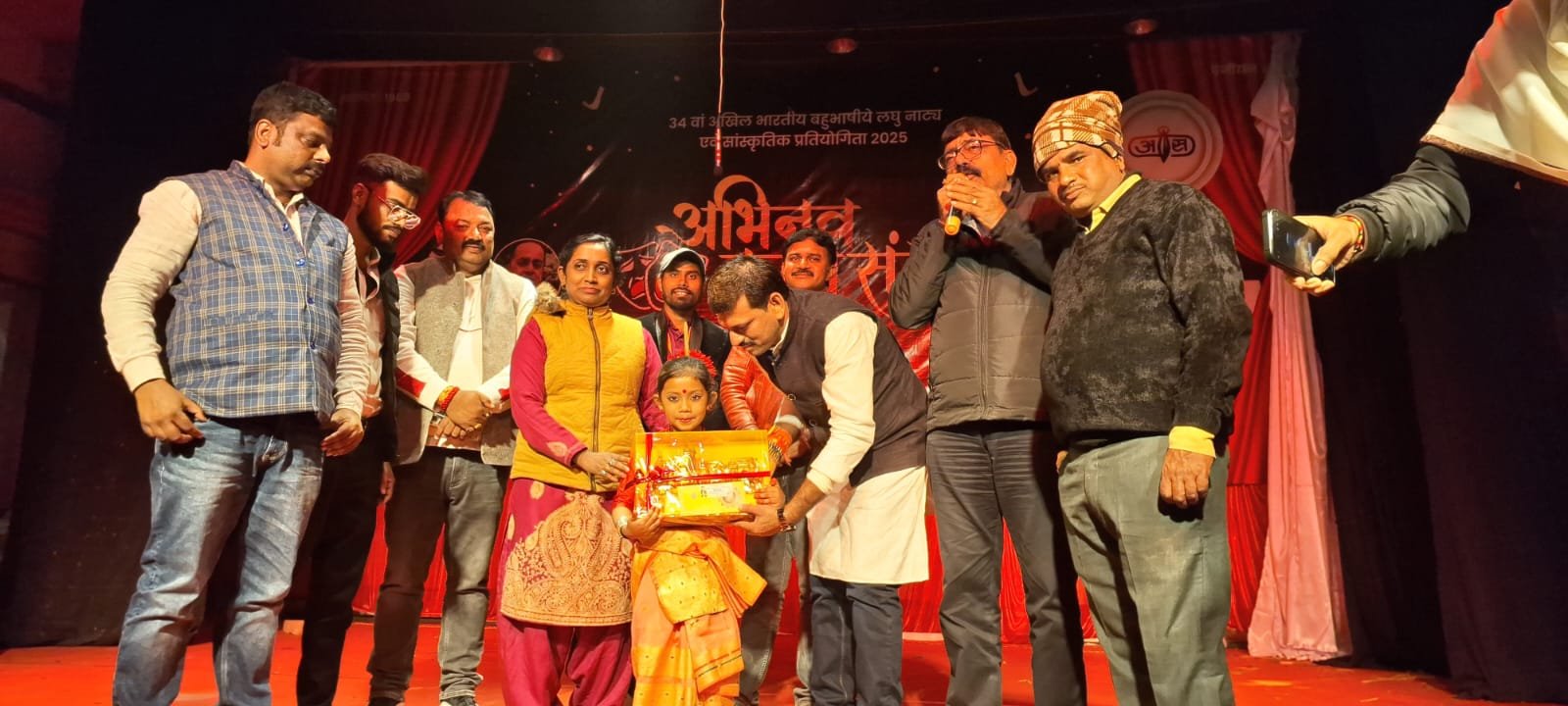 हिंदी समाचार |कला, संस्कृति एवं नाटक के...