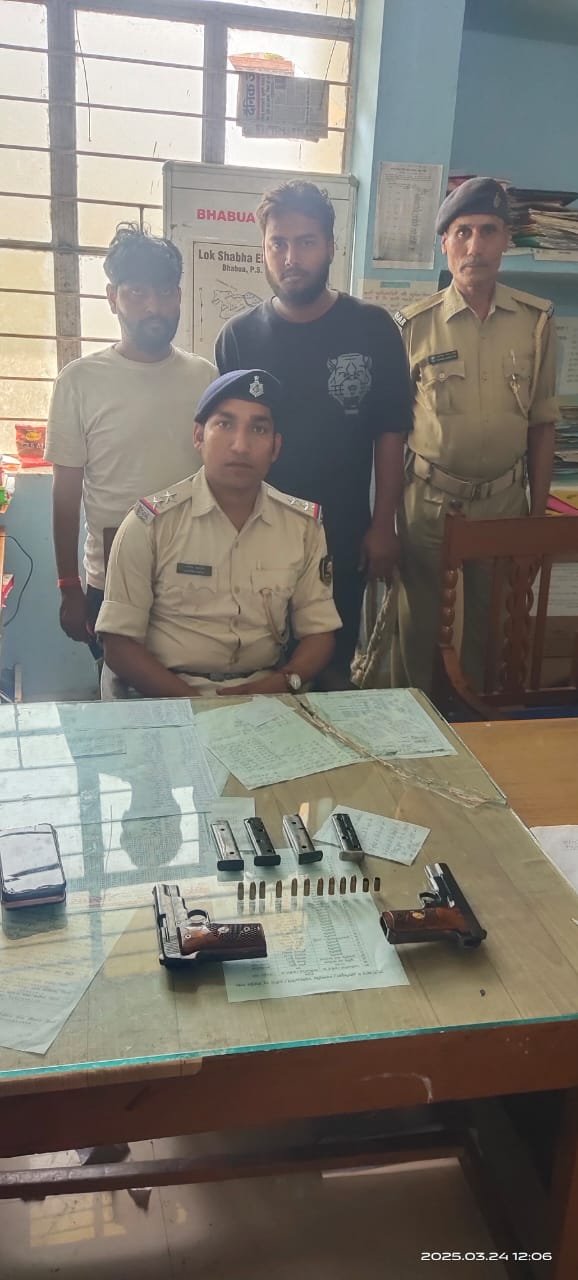 हिंदी समाचार |गुप्त सूचना पर दो हथियार...