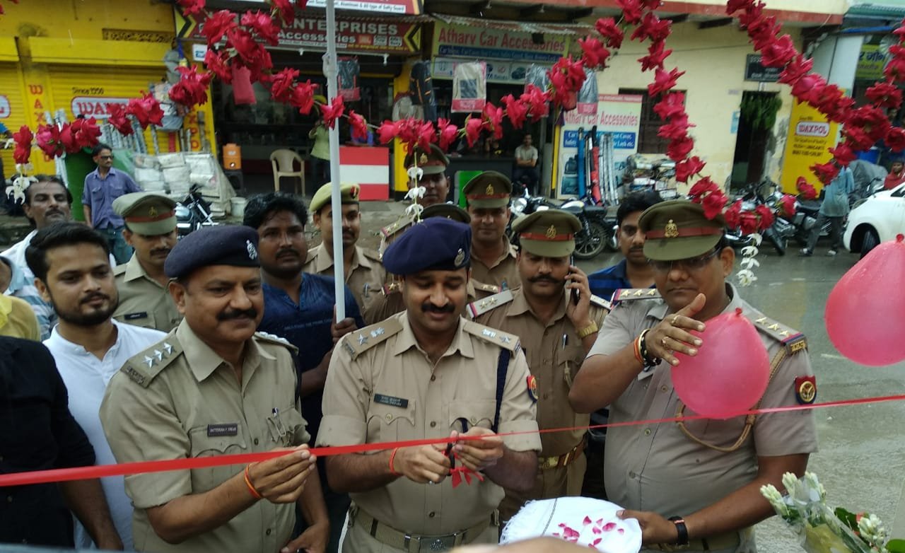 हिंदी समाचार |वरिष्ठ पुलिस अधीक्षक आनंद...
