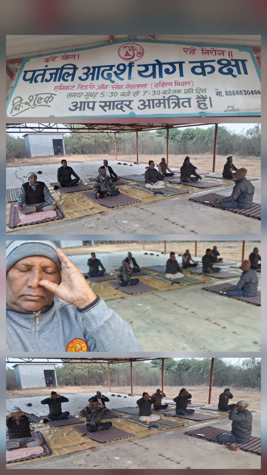 हिंदी समाचार |महात्मा गांधी के पुण्यतिथि के...