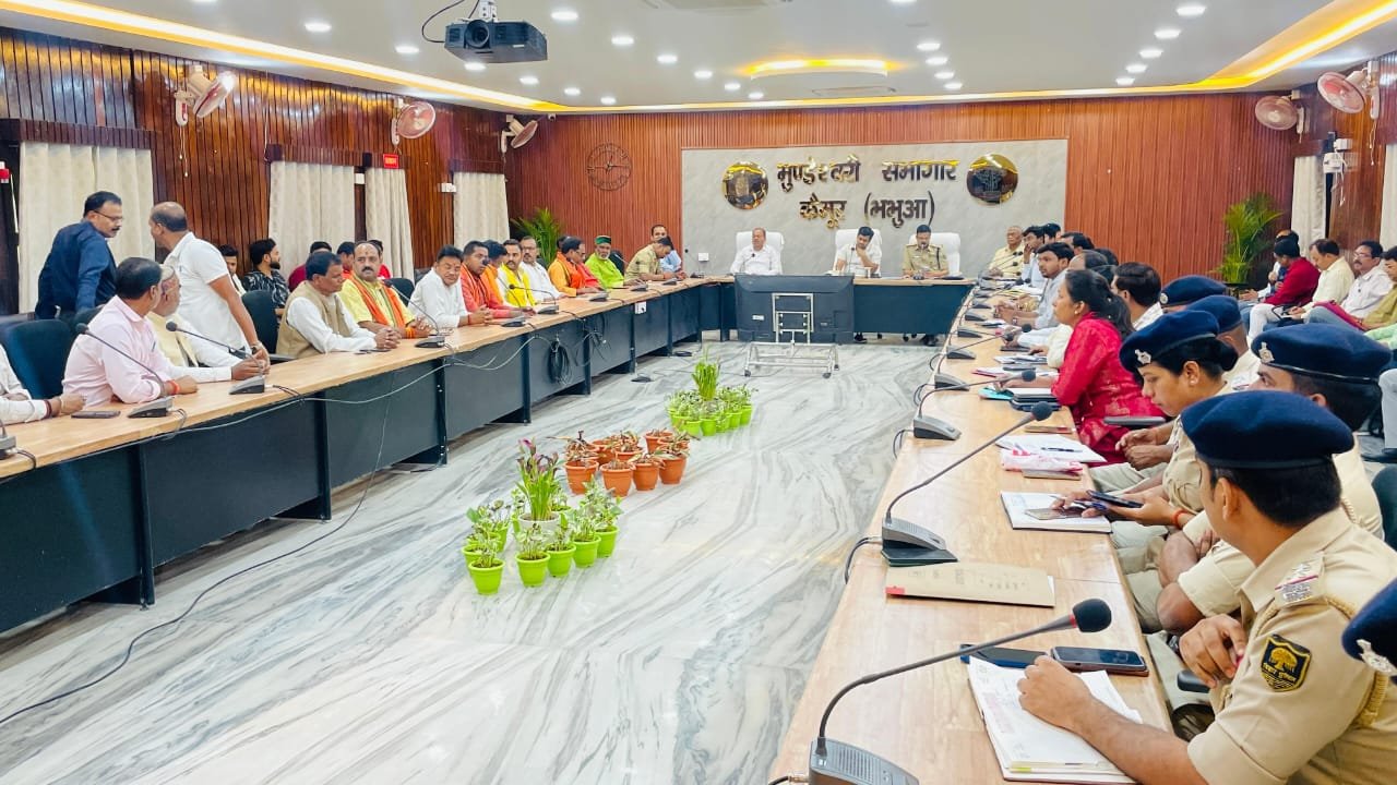 हिंदी समाचार |मुंडेश्वरी सभागार में...