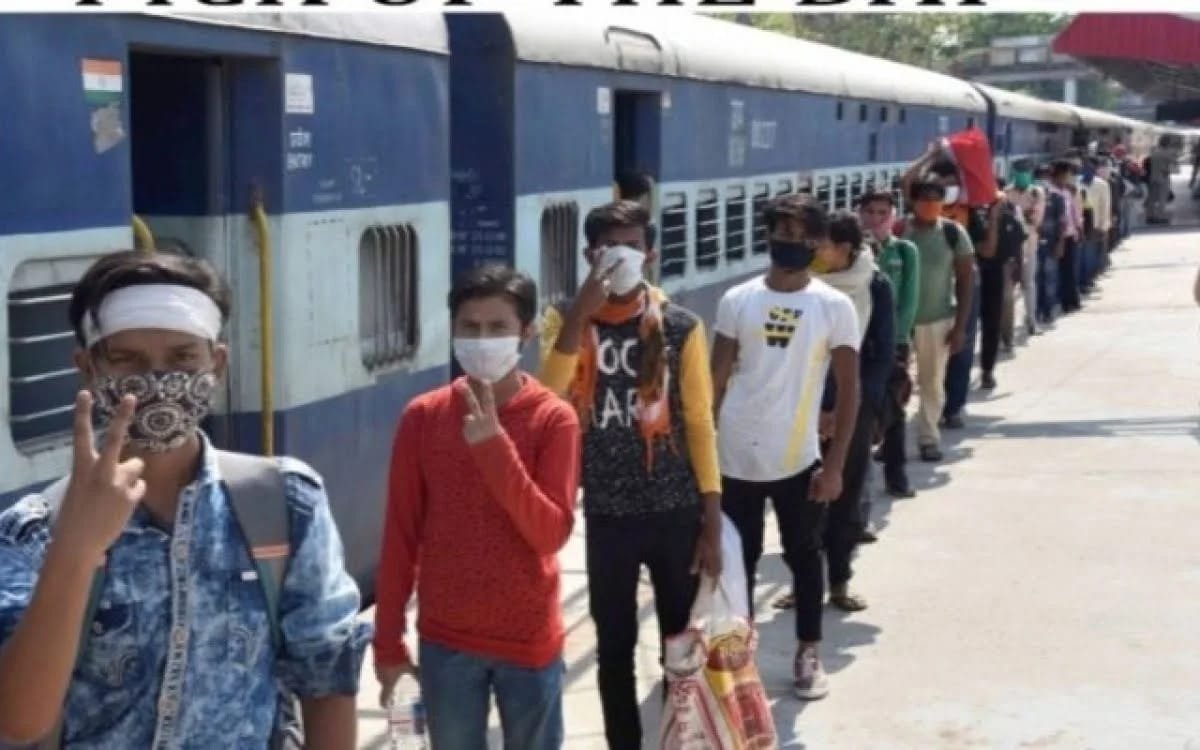 हिंदी समाचार |बिहार के लिये श्रमिक स्पेशल...