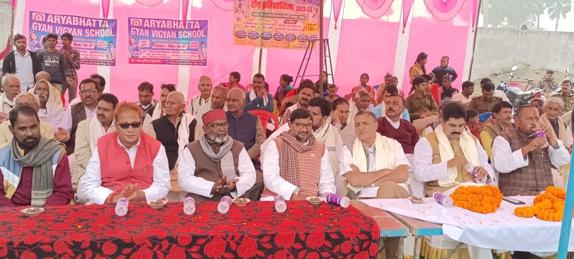 हिंदी समाचार |चैनपुर प्रखंड के चिताढी खेल...