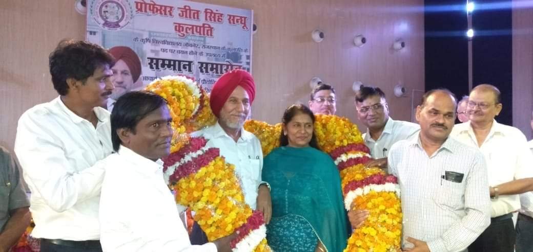हिंदी समाचार |जाते-जाते कह गये कुलपति दिल की...