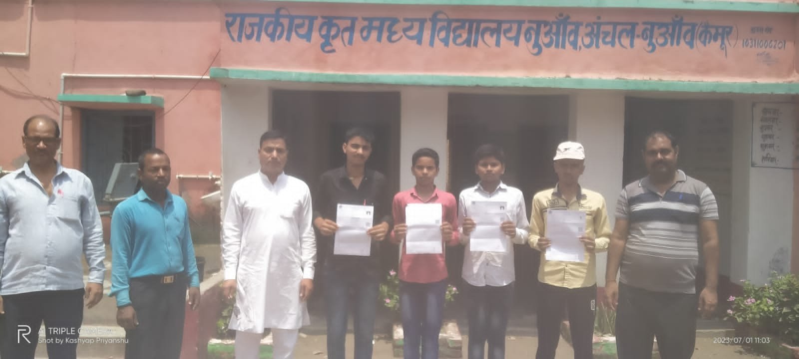 हिंदी समाचार |शिक्षा के स्तर में गुणात्मक...