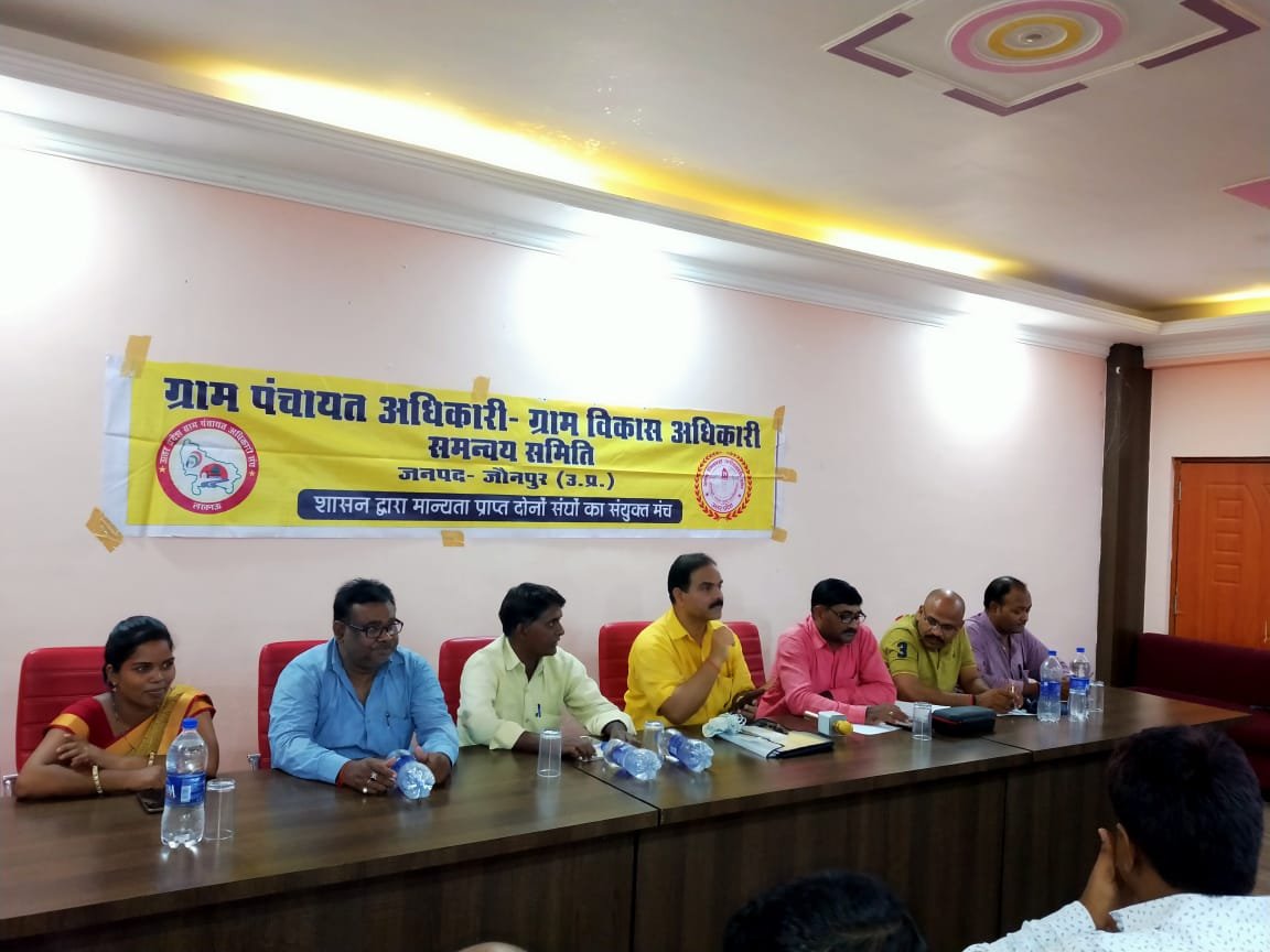 हिंदी समाचार |ग्राम पंचायत और ग्राम विकास...