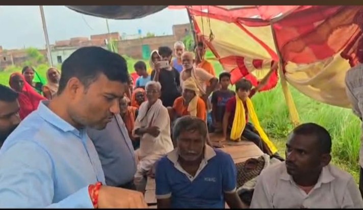 हिंदी समाचार |सड़क निर्माण मांग हेतु दो...