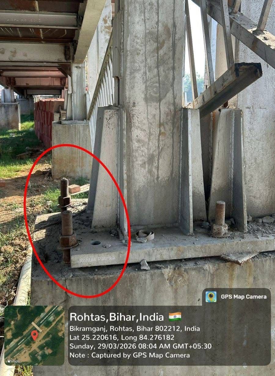 हिंदी समाचार |इंजीनियरिंग का नायाब...