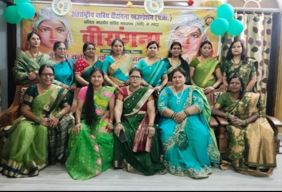 हिंदी समाचार |महिला सदस्यों ने हरियाली तीज...