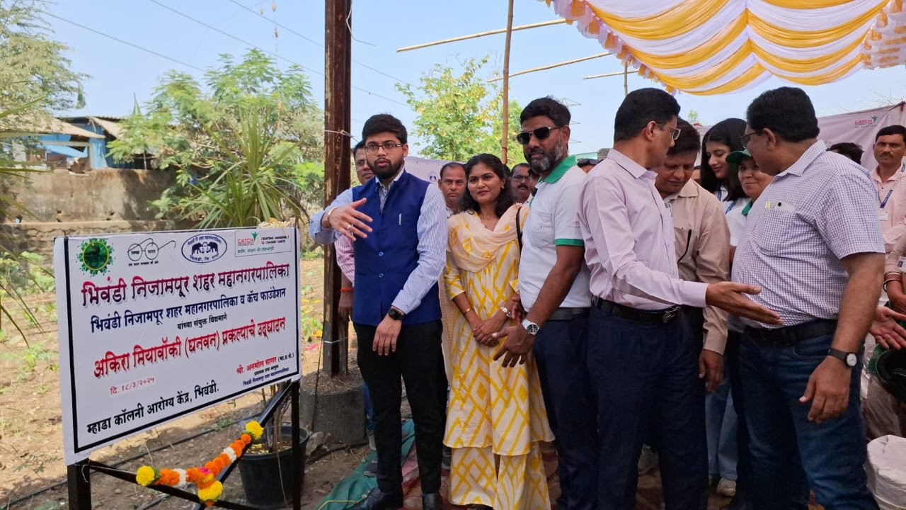 हिंदी समाचार |भिवंडी में हरियाली की नई पहल