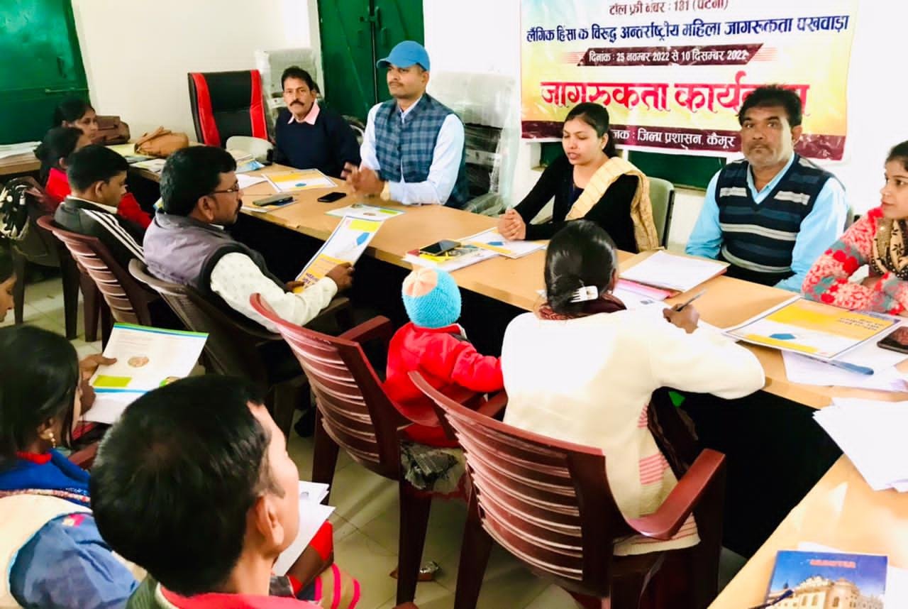 हिंदी समाचार |अंतरराष्ट्रीय महिला...