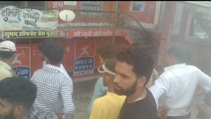 हिंदी समाचार |प्रसव के दौरान महिला की मौत के...