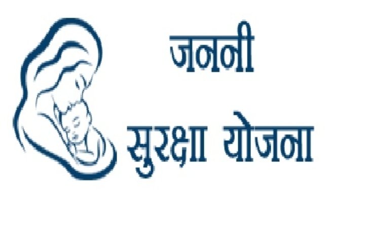 हिंदी समाचार |सुरक्षित मातृत्व के सपनों को...