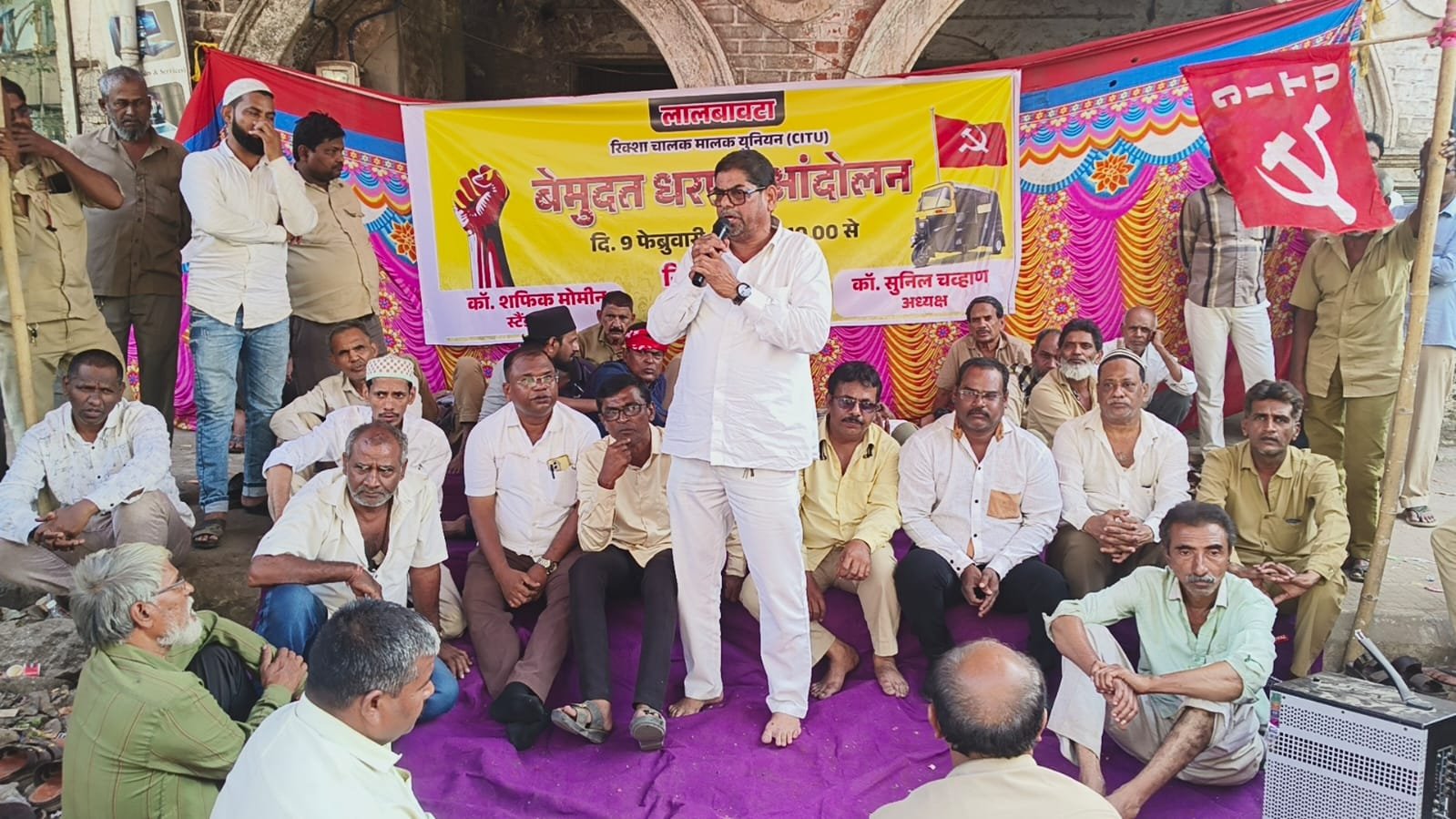 हिंदी समाचार |तीनबत्ती नाका पर अवैध कब्जे...