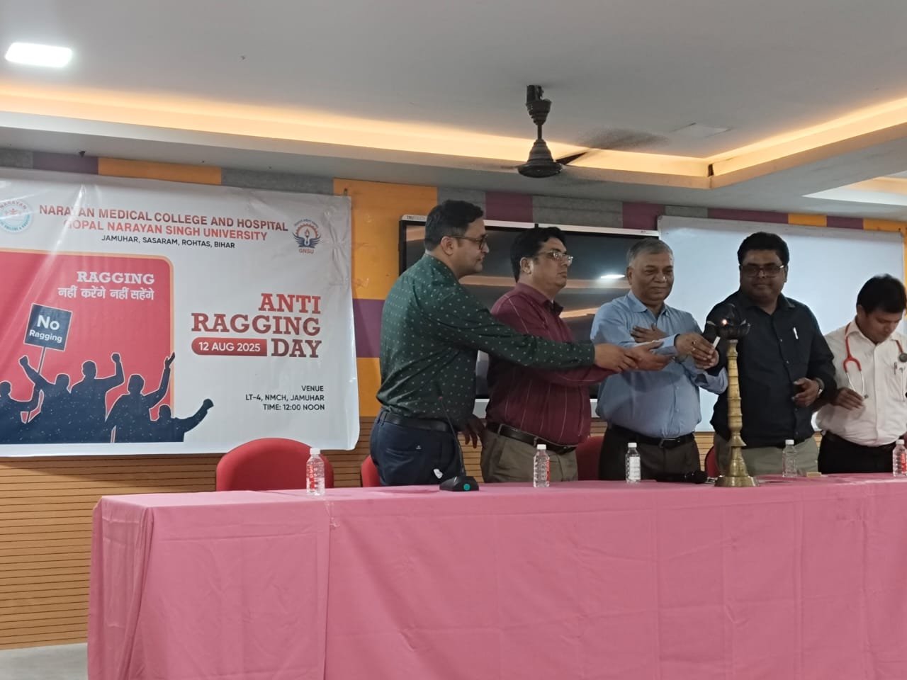 हिंदी समाचार |मेडिकल छात्रों के बीच...