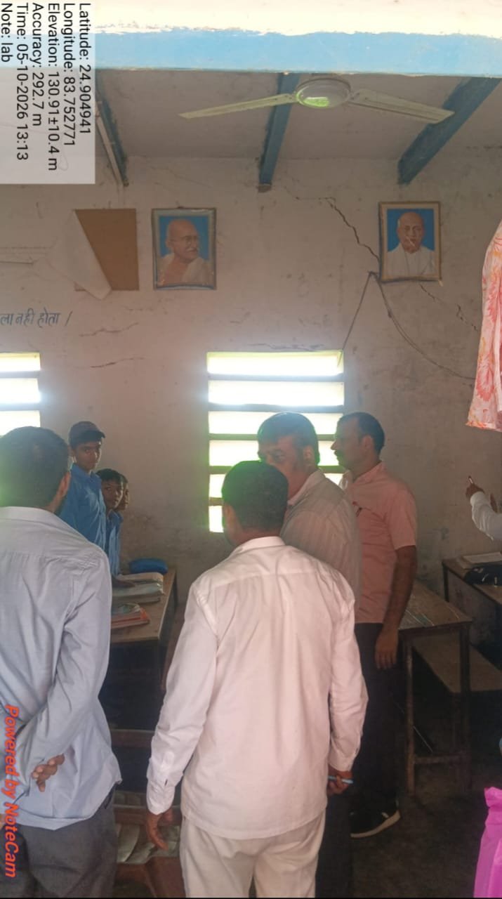 हिंदी समाचार | रामपुर बीईओ ने उर्दू...